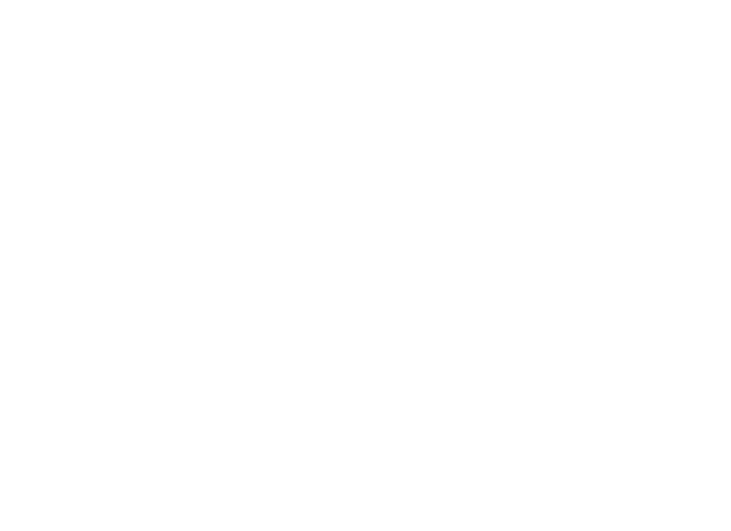 Fuees